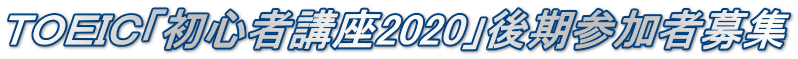 sndhbuSҍu2020vQҕW