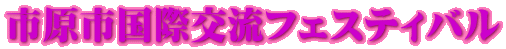 ssی𗬃tFXeBo
