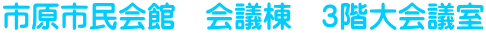 �s���s����ف@��c���@�R�K���c��